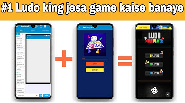 #1 how to create ludo game apk with unity ads | in sketchware app | game kaise banaye without coding