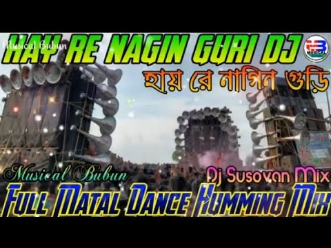 Hay re Nagin Guri Dj Song  Dj Mix  Full Matal Dance Humming Mix Dj Song  RCF SOUND PRODUCTION