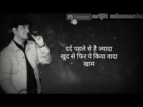 Dard pehle se hai jayada song     Mohit chauhan  new york movie tune jo kaha