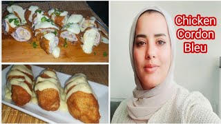 نوعي في الوصفات وفرحي الأسرة ديالك?طريقة سهلة ل Chicken Cordon Bleu في المنزل مثل المطاعم المشهورة?