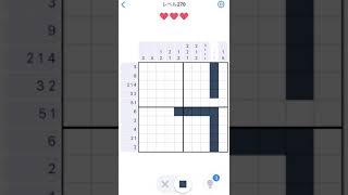 【Nonogram.com】Level.278