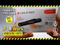  p2r work  new rechargeable industry level pen light in mar 2021  ledlenser malaysia  led lenser