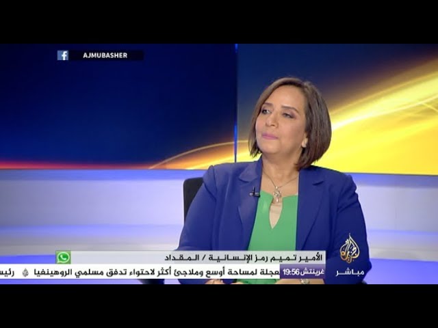 راديو إسرائيلي: أمير سعودي زار إسرائيل سرا هذا الأسبوع