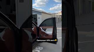 Автошторки ТРОКОТ в Voyaf free 2023🔥 #тонировка  #авто #дляавто #рекомендации