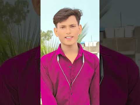 कई बेर चुम्मा #song #shortsvideo #music #kamlesh_yadav #music #bhojpuri #funny #sad #viralsong