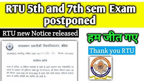 RTU 5th and 7th sem exam postponed today 🔥| RTU new notice released | RTU latest update today