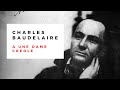 شارل بودلير إلى سيدة خلاسية