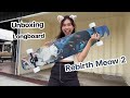 Unboxing Longboard Rebirth Meow2 สั่งจากจีน รอของ12 วัน มาถึงแล้ว