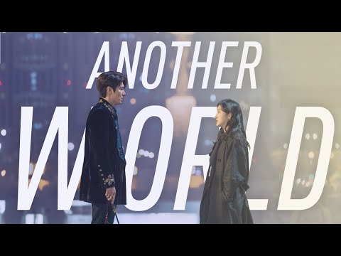 the king: eternal monarch | another world (for Luba)