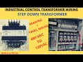 wiring transformer | step down transformer | wiring (reading) connection diagram | transformer |