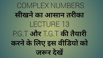 Properties of nth roots of unity