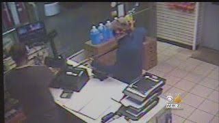 Police Search For 'Polite' Robber That Held Up Newton Gas Station