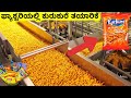 How Kurkure are made in India || Mysteries For you Kannada
