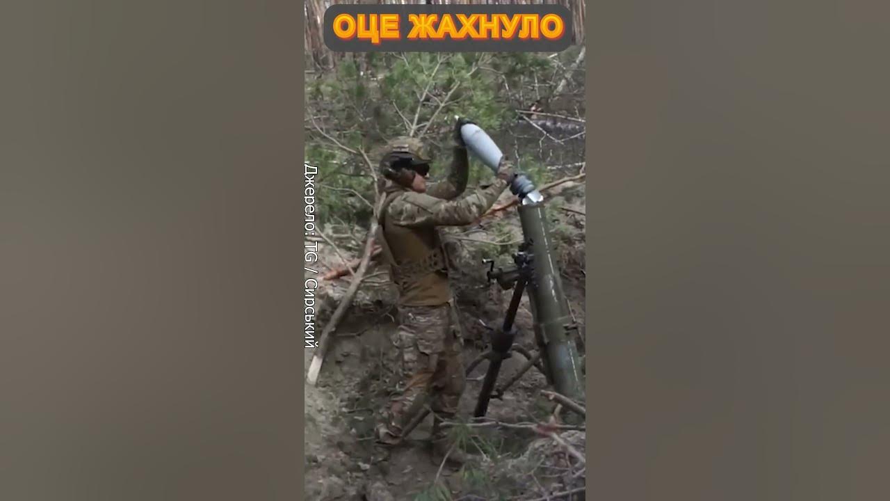 💥ДЕСАНТНИКИ 95-ї окремої десантно-штурмової бригади ВРАЖАЮТЬ своєю ...