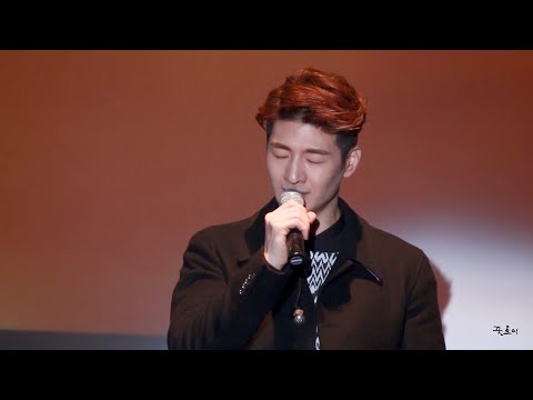150121 - 현대백화점 미니콘서트 - 사모곡+어머님께 (손호영)