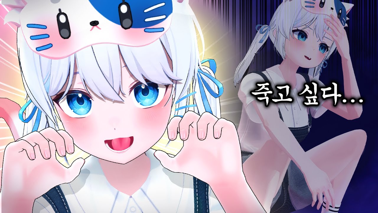 나이 먹고 뭐하는 짓이냐 -이세돌 광학식 현합