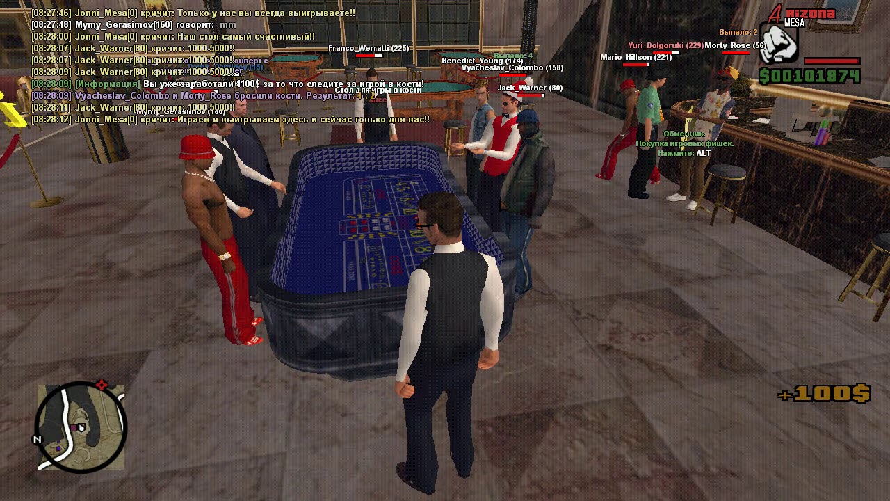 ���� ����������� + �������� ����������: ����.