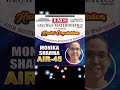 IMS Institute of Mathematical Sciences | Monika Sharma (IFoS-45) #upsc #ias #ifos #maths #education