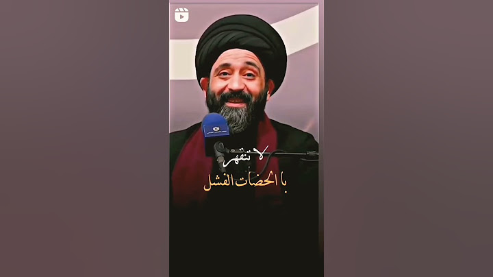 الفشل أول  خطوة لطريق النجاح