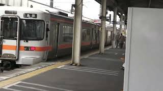 東海道本線３１３系普通列車島田行き静岡駅到着シーン2022.03.29.