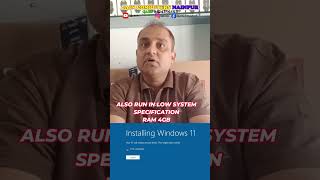 How to Install Windows Tiny 11 25H2 #Windows11Lite #Tiny11 #windows11 #nainpur