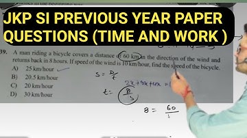 TIME AND WORK(5)//JKPSI PREVIOUS YEAR QUESIONS/99 MATH SPECIAL BATCH//AJAY SIR //FORESTER// SSC