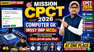 🔥Mission CPCT 2026 | Computer GK Most Important MCQs with Explanation | Previous Year Questions
