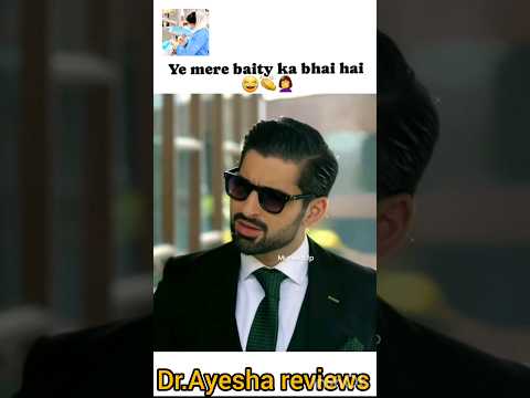Anmol Baloch #ashortaday