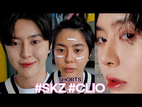 #SHORTS SKZ 스키즈 X 클리오 신제품 숏하게 원브랜드 메이크업 (feat : stray kids &amp;<strong>quot</strong>;神메뉴 GOD <strong>MENU</strong>&amp;<strong>quot</strong>;) 여신강림급 변신 남자 뷰티유튜버