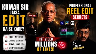 Kumar sir video edit tutorial part-01 