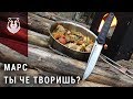 Нож, который в 10 раз дешевле Бивера, уделал его?