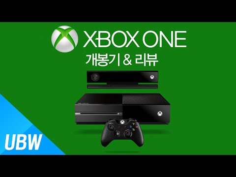 울산큰고래' XBOX ONE 무선 컨트롤러 개봉기, 리뷰 & XBOX 360패드와 비교 (Xbox one Controller Unboxing & Review)