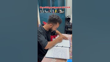 #viralvideo #study #practical #assignment #college #school #university