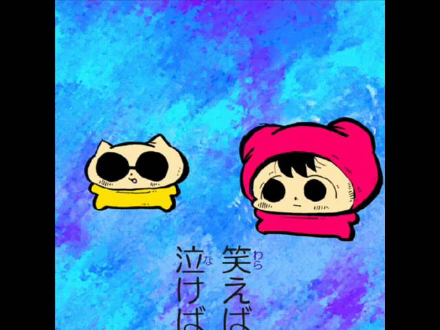 在 YouTube 上觀看「感情分解」