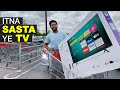 TV Shopping in USA from COSTCO, America’s biggest wholesale market