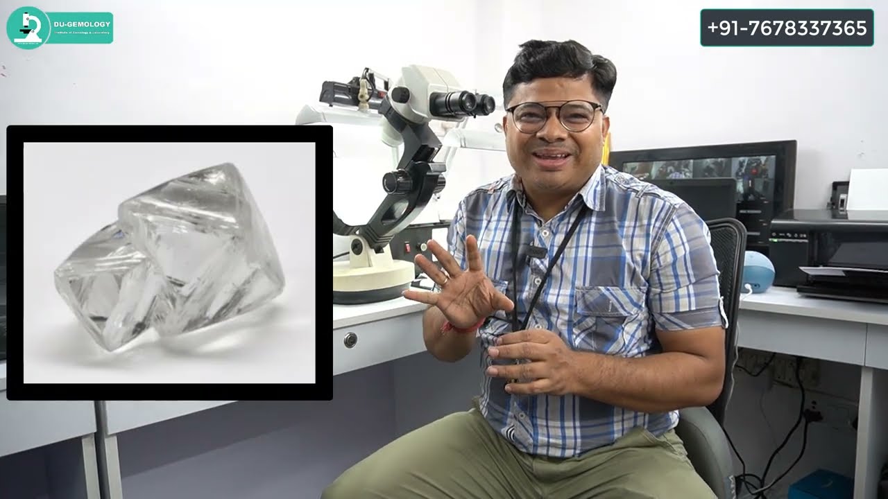 How a rough diamond looks | एक कच्चा हीरा कैसा नज़र आता है |