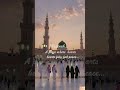 Madinah… A Place Where Hearts Find Peace 🤍🕌 #Shorts