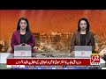 Muslim Countries Unite Against Israel | Pakistan's Major Response | Breaking News | 92NewsHD