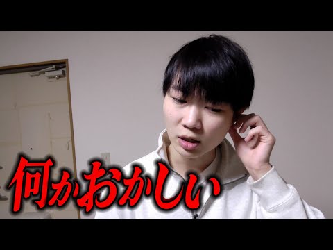 【ご報告】訳あってこの家を引っ越しする事になりました。