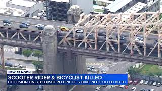 2 men dead after colliding on bike path of NYC bridge