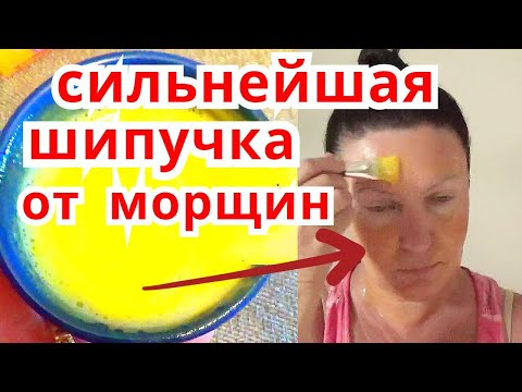 Кислородные маски в домашних условиях для лица