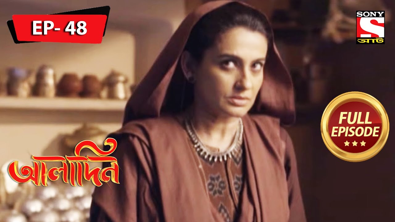 Rukhsar Gets Critical  Aladdin   Ep 48  Full Episode  26 January 2022