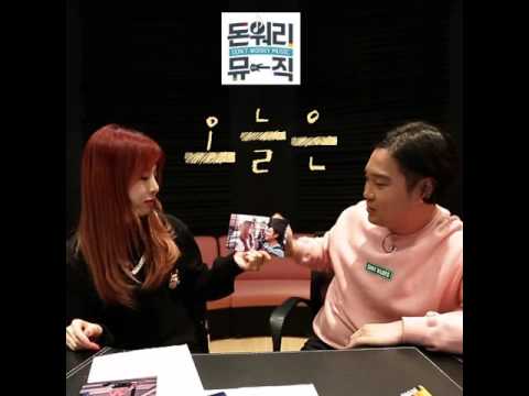 (+) 오늘은 - 솔지 [EXID] , 유재환 , 정형돈 (Solji (EXID), Yoo Jae Hwan, Jung Hyung Don)