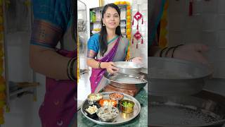 Diwali Special Patal Poha Chivada