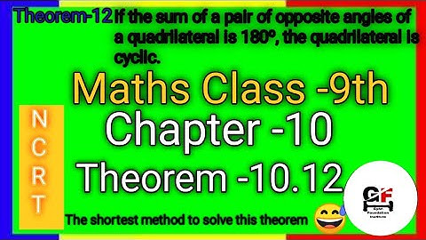 Class 9th Maths | Theorem 10.12 |  Chapter 10| Circle ❘NCERT|CBSE| #mathsclass9th #theorems