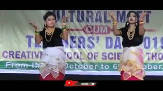 Imagisu Imani Dance By Students Of Vcss - 2020