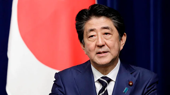 Shinzo Abe has died after being shot - DayDayNews