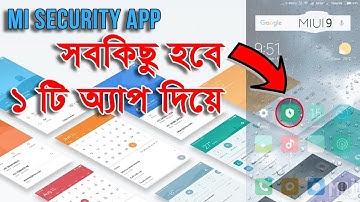 MIUI 9 Update Xiaomi Redmi Note 4 | MI Security App 2018 | Official MIUI 9 Global Stable Rom