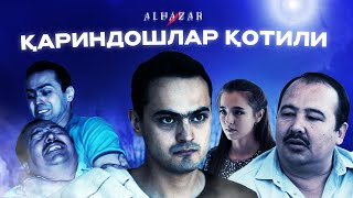 картинка: Қариндошлар қотили... Alhazar