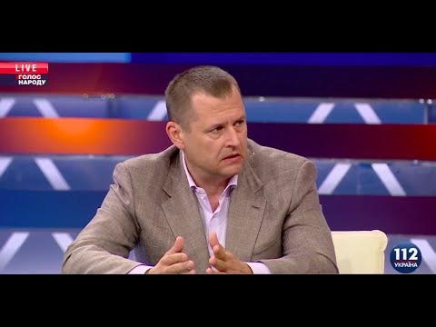 Мер Дніпра Борис Філатов